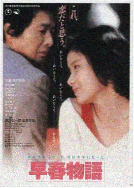星际穿越 369影院 高清电影